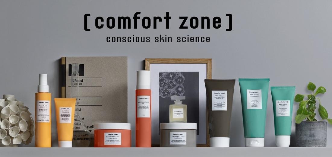 Уходы за лицом от Comfort Zone